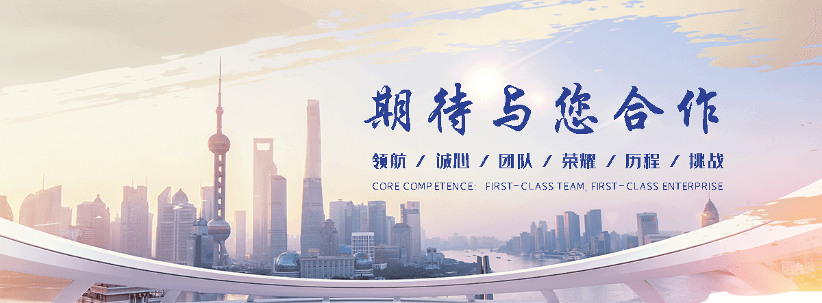 榆林靠谱的海员招募,热门的海员全国招商